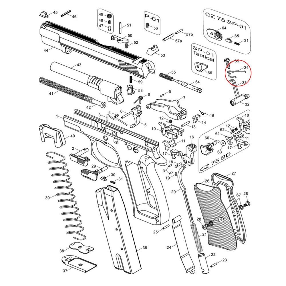 Eemann Tech Competition Trigger Bar Spring ( -15% power ) for CZ